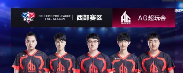 次会见球队