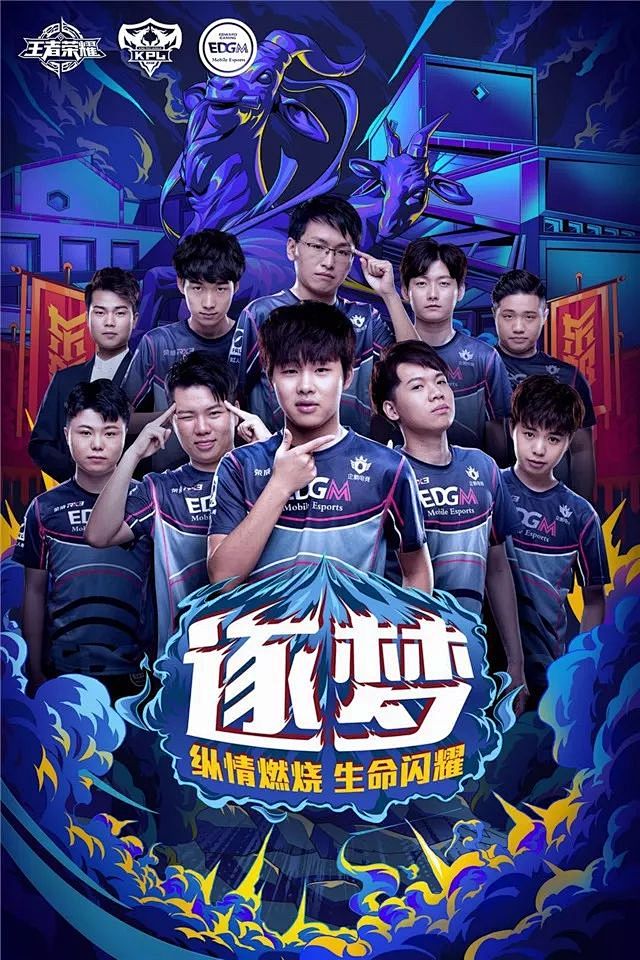 而马威则以