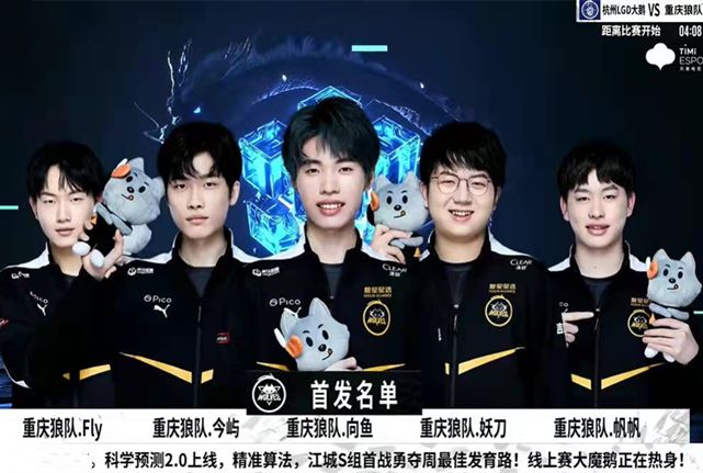 在一直是湖