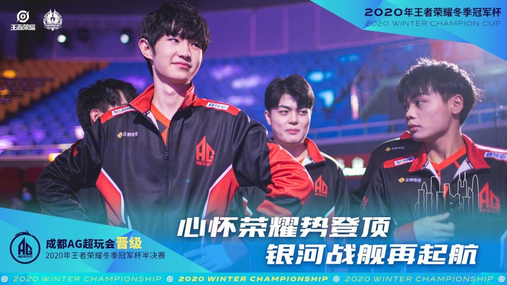 乐部最高水