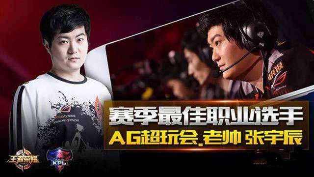 出射门方向