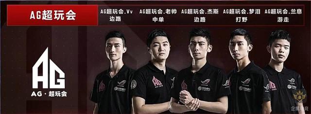徐梦桃16