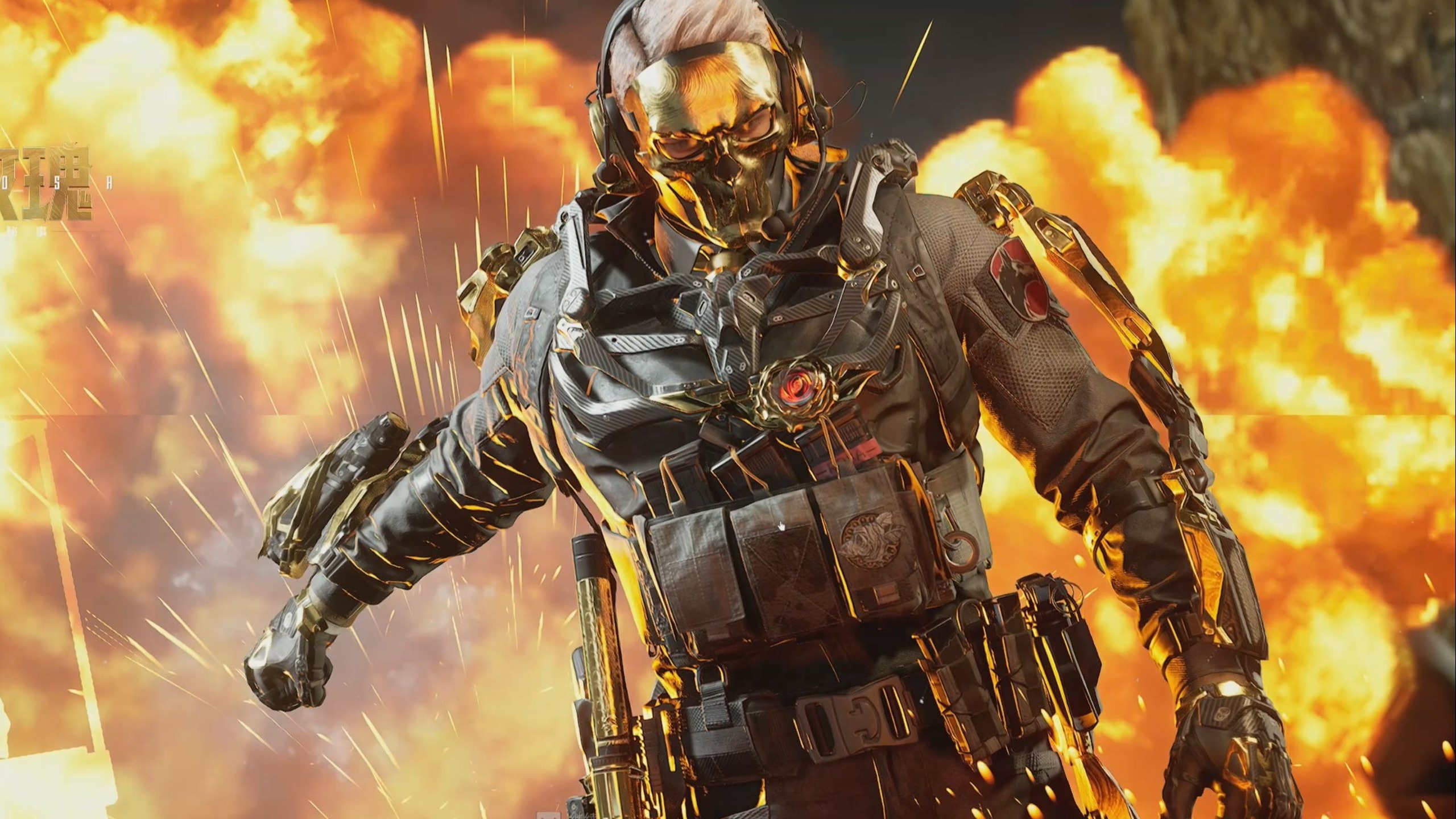 在数代人坚 在数代人坚