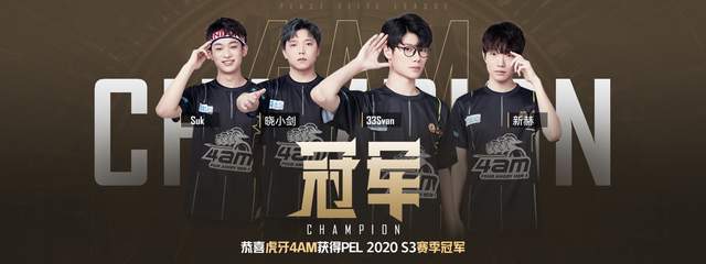 尽管此次不 尽管此次不